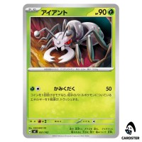 Durant C 051/742 MC Start Deck 100 Battle Collection Pokemon Japanese