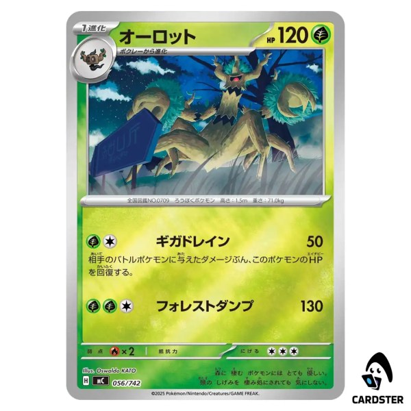 01KCT3SS4YZWQC74483BAS8CKC