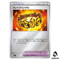 Brave Bangle C 689/742 MC [Reverse Holo] Start Deck 100 Battle Coll Pokemon
