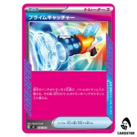 Prime Catcher C 656/742 MC Start Deck 100 Battle Collection Pokemon Japanese