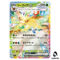 Leafeon ex C 038/742 MC [Reverse Holo] Start Deck 100 Battle Collect Pokemon