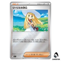 Lillie's Determination C 729/742 MC [Reverse Holo] Start Deck 100 Pokemon
