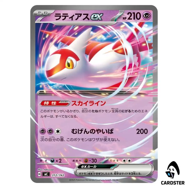 01KCT3TSBEMS25A56JSSQ5SHX7