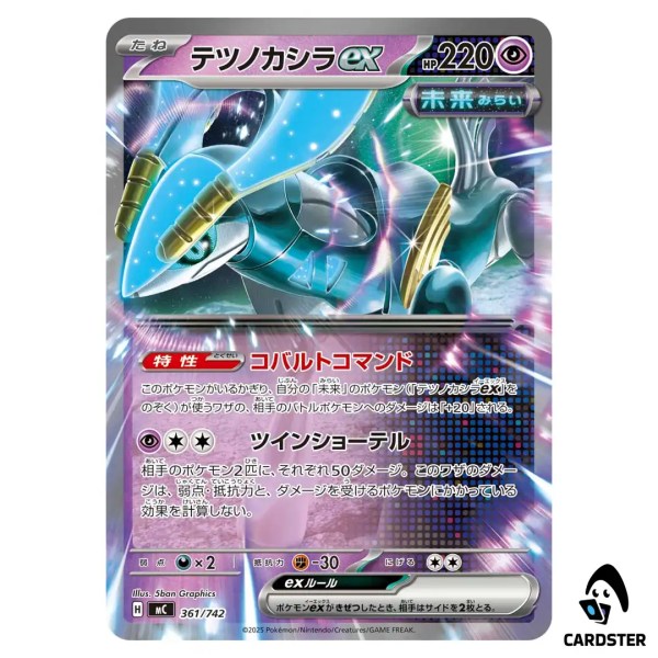 01KCT3V39ZG78ME56HZA7TPAQ9