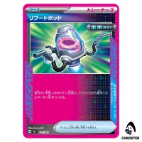 Reboot Pod C 671/742 MC Start Deck 100 Battle Collection Pokemon Japanese