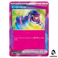 Hero's Cape C 687/742 MC [Reverse Holo] Start Deck 100 Battle Collect Pokemon