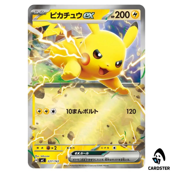 01KCT3VCWTKNGY43JV3MCAZ4BX