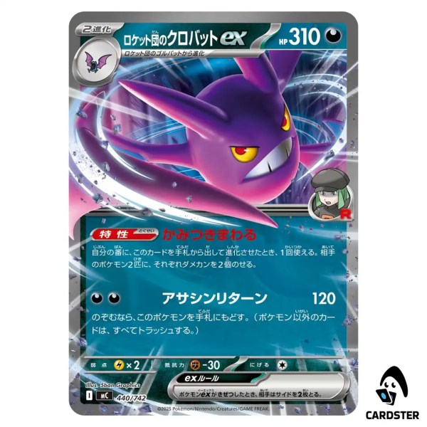 01KCT3VJNR9HW1X0WWSNTQQA6F