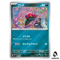 Venipede C 460/742 MC [Reverse Holo] Start Deck 100 Battle Collection Pokemon