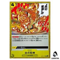 Salamander C OP14-116 The Azure Sea's Seven One Piece Japanese