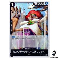 Miss.MerryChristmas (Drophy) C OP14-088 Azure Sea's Seven One Piece Japanese