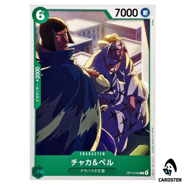 01KAZZHR3Z10BGDCRAB32HZTT7