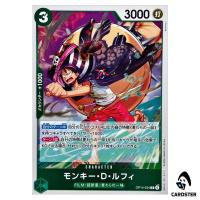 Monkey D. Luffy R OP14-034 The Azure Sea's Seven One Piece Japanese