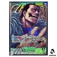 Sir Crocodile L OP14-079 [PAR] The Azure Sea's Seven One Piece Japanese