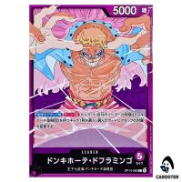 Donquixote Doflamingo L OP14-060 The Azure Sea's Seven One Piece Japanese