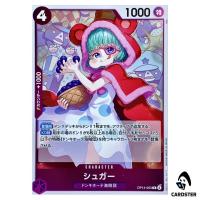 Sugar R OP14-063 The Azure Sea's Seven One Piece Japanese