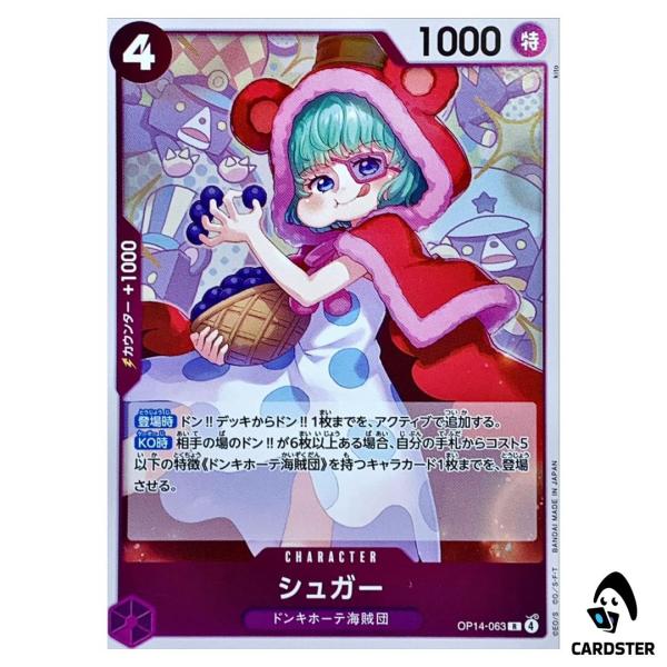 01KAZZKCBX81A1J94E23A31C1K