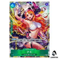 Nami SR OP14-031 [PAR] The Azure Sea's Seven One Piece Japanese