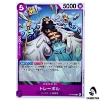 Trebol UC OP14-068 The Azure Sea's Seven One Piece Japanese