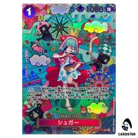 Sugar R OP10-065 OP14 [SP PAR] The Azure Sea's Seven One Piece Japanese