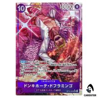 Donquixote Doflamingo SR OP14-069 [PAR] Azure Sea's Seven One Piece Japanese