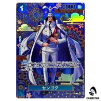 Sengoku R OP07-046 OP14 [SP PAR] The Azure Sea's Seven One Piece Japanese