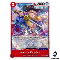 Cavendish UC OP14-004 The Azure Sea's Seven One Piece Japanese