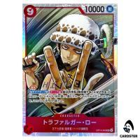Trafalger D. Water Law SR OP14-009 The Azure Sea's Seven One Piece Japanese