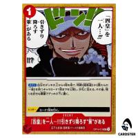 I Have a Plan to Take Down One of Four Emperors UC OP14-019 Azure One Piece