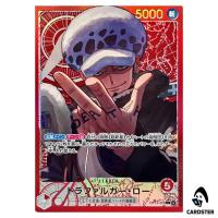 Trafalger D. Water Law L OP14-001 [PAR] Azure Sea's Seven One Piece Japanese