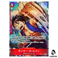 Monkey D. Luffy SR OP14-013 [PAR] The Azure Sea's Seven One Piece Japanese