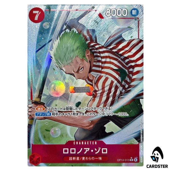 01KAZZPC5B051F23X08BFAAK4R