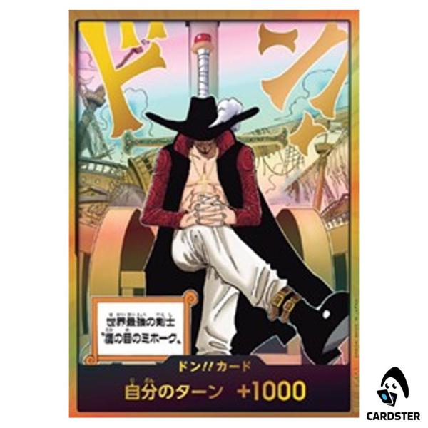 01KBF20W2T2VAF34NJ1Z3MRPXS