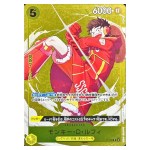 Monkey D. Luffy P P-106 [Foil Promo] Standard Battle ONE PIECE Card Japanese