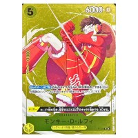 Monkey D. Luffy P P-106 [Foil Promo] Standard Battle ONE PIECE Card Japanese