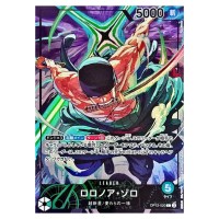 Roronoa Zoro L OP12-020 [Promo] Official Playmat Edition Vol.4 ONE PIECE JP