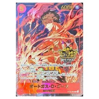 Portgas D. Ace SR ST15-005 [Promo] 3rd Anniversary Set ONE PIECE Japanese