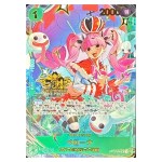 Perona SR OP12-034 [Promo] 3rd Anniversary Set ONE PIECE Card Japanese