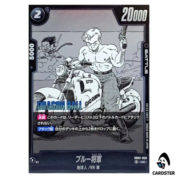 01KC8EK5X7M4THB1S2G9BRJ60P