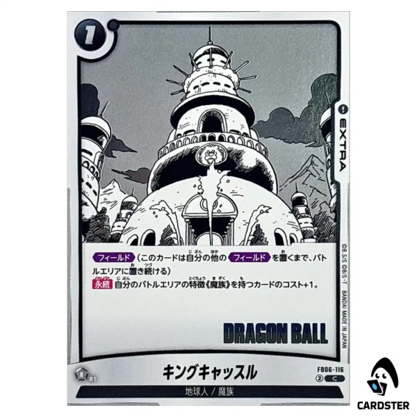 01KC8EKA5Z4AGTR8RX621FCPCM