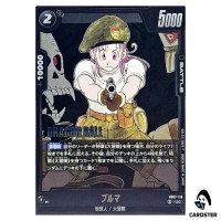 Bulma UC FB07-115 SB02 MANGA BOOSTER 02 Dragon Ball Fusion World Japanese