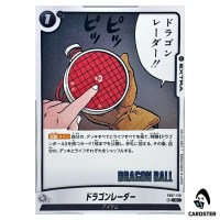 Dragon Radar C FB07-120 SB02 MANGA BOOSTER 02 Dragon Ball Fusion World Japan