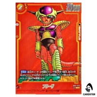 Frieza SR SB02-053 MANGA BOOSTER 02 Dragon Ball Fusion World Japanese