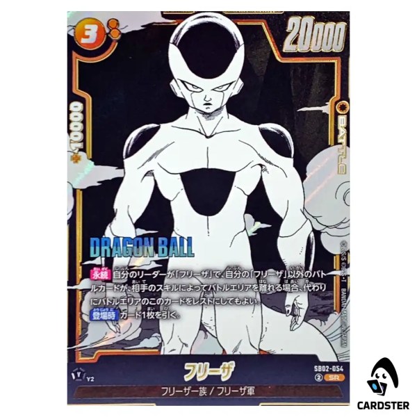 01KC8EKJXK3XJTYBWQ633RQ2HH