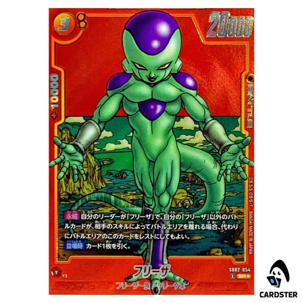 01KC8EKKC5A9N4ED7248Q2R19X