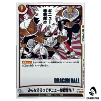 Now You See Power of Ginyu C FB01-138 SB02  MANGA BOOST 02 Drg Fusion World