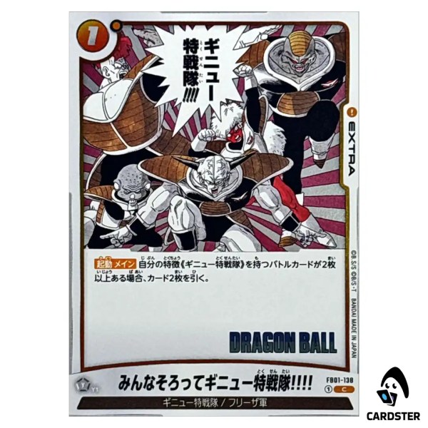 01KC8EKPFXBGXH7TX9TQ8ACXMY