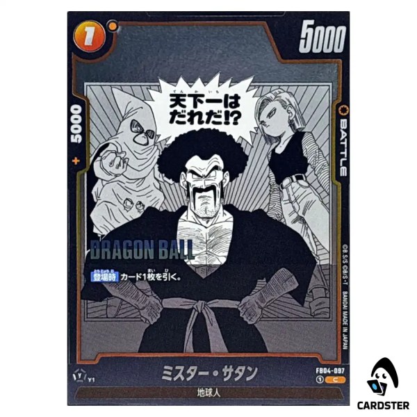 01KC8EKQNY1QEW07JF72NKR4Y7