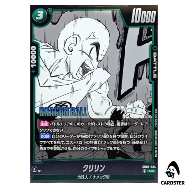 01KC8EKVJADQ541JAKDTF6AH8R