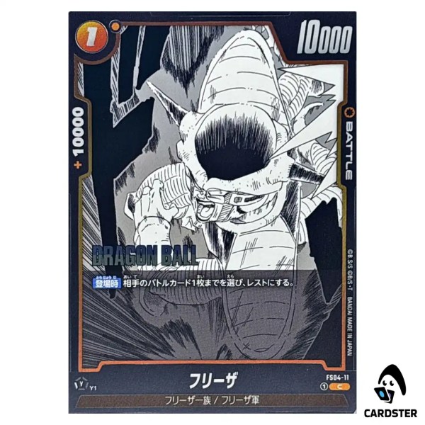 01KC8EKWMGN3N590VXB8N5F5G2